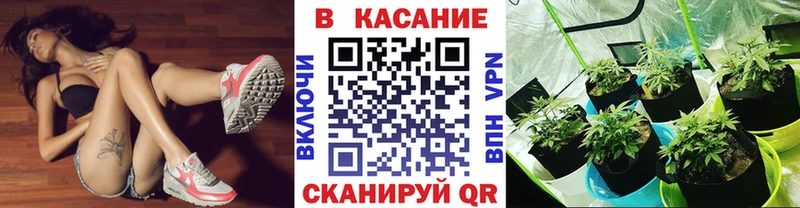 Купить наркотик аптеки Скопин ГАШ А ПВП Меф Бошки Шишки Cocaine