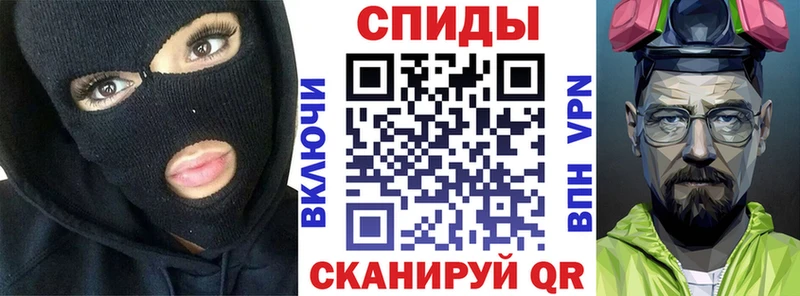 где купить   Скопин  АМФ Розовый 