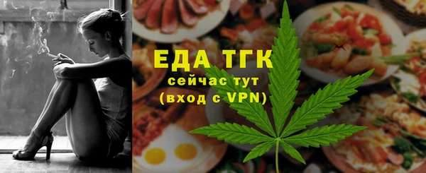 a pvp Абинск