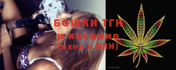 a pvp Абинск
