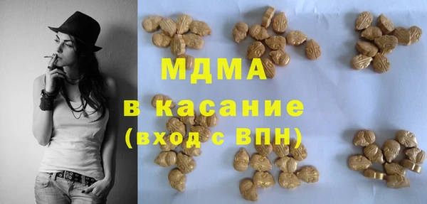 a pvp Абинск