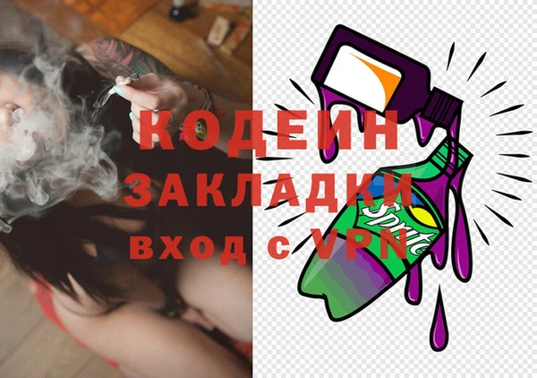 a pvp Абинск