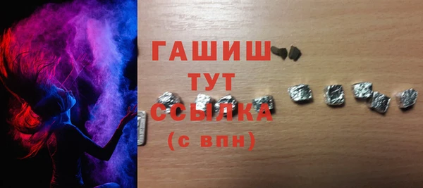 a pvp Абинск