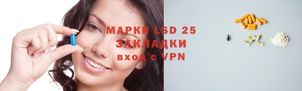 ALPHA PVP Абаза