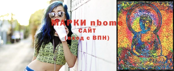 a pvp Абинск