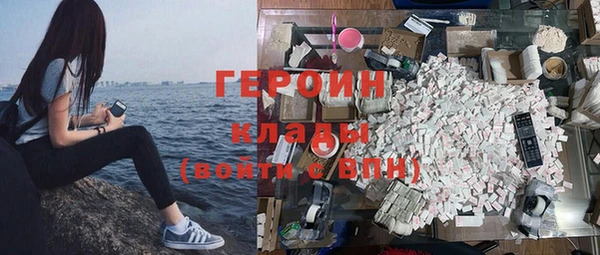 a pvp Абинск