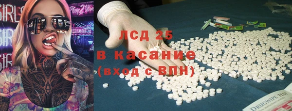 таблы Алексеевка