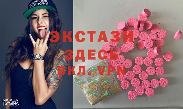 a pvp Абинск