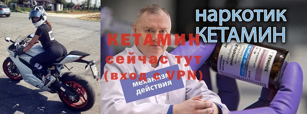 a pvp Абинск