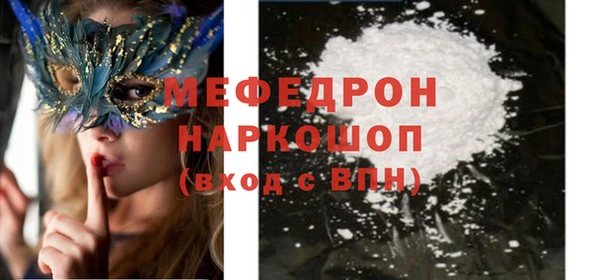 a pvp Абинск