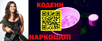 мефедрон мука Ярцево