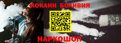 мефедрон мука Ярцево