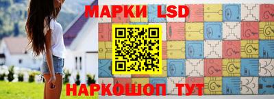 синтетический гашиш Ярославль