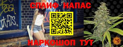 мефедрон мука Ярцево
