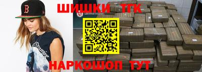 мефедрон мука Ярцево