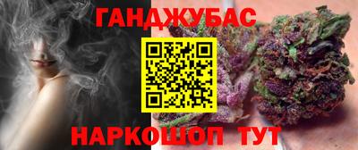 мефедрон мука Ярцево