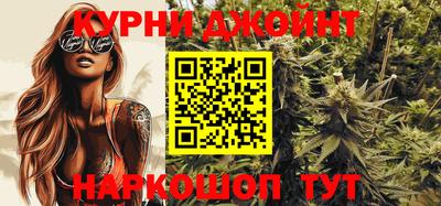 мефедрон мука Ярцево