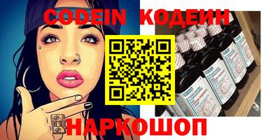 мефедрон мука Ярцево
