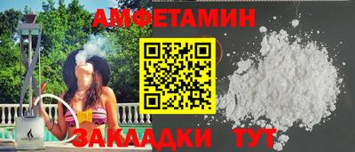 мефедрон мука Ярцево