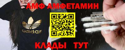 синтетический гашиш Ярославль