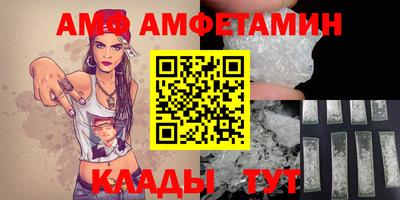 мефедрон мука Ярцево