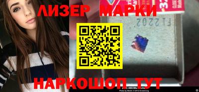 мефедрон мука Ярцево