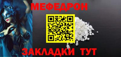 синтетический гашиш Ярославль