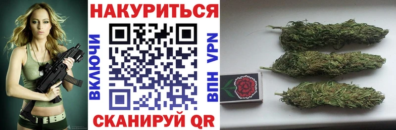 Каннабис SATIVA & INDICA  дарнет шоп  Скопин 